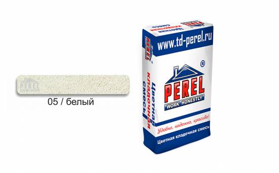 Цветной кладочный раствор PEREL SL 0005 белый, 50 кг