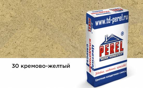 Цветной кладочный раствор PEREL SL 0030 кремово-желтый, 50 кг
