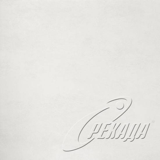 Oxide - Bianco