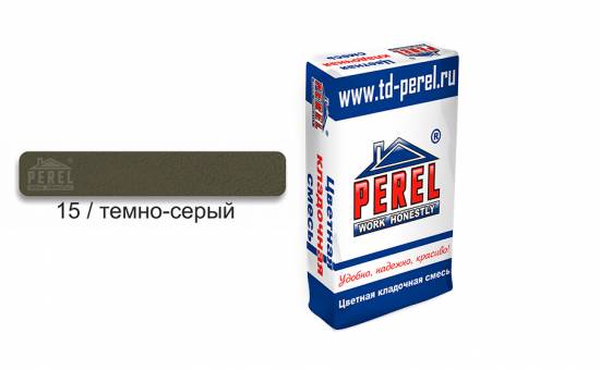 Цветной кладочный раствор PEREL VL 5215 темно-серый зимний, 50 кг