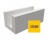 U-образный блок Ytong D500 500*250*200 U-образный блок Ytong D500 500*250*200