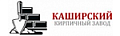 Каширский